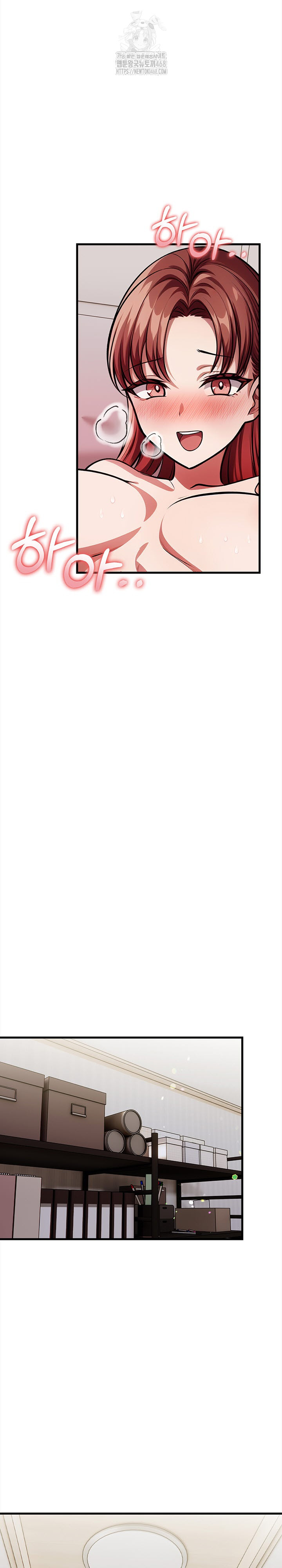 The Married Woman, Jieun Raw - Chapter 10 [photo 14] - MangaPorn