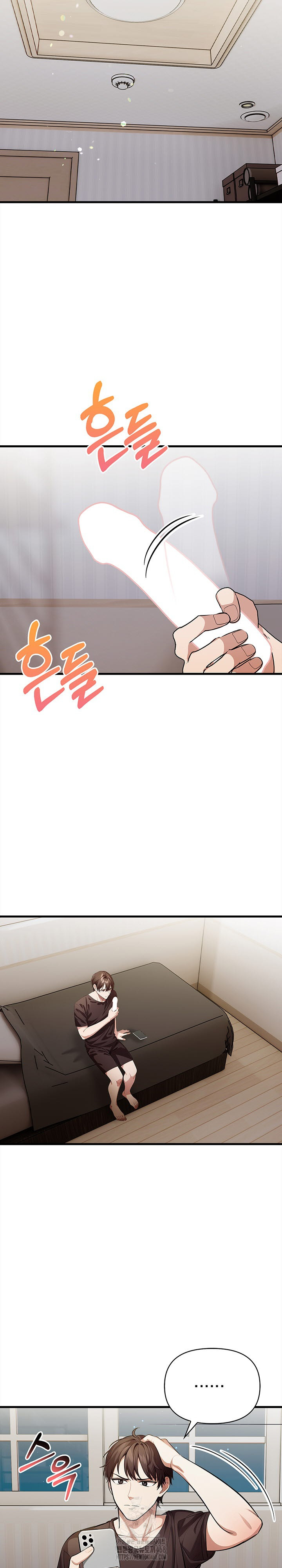 The Married Woman, Jieun Raw - Chapter 10 [photo 15] - MangaPorn