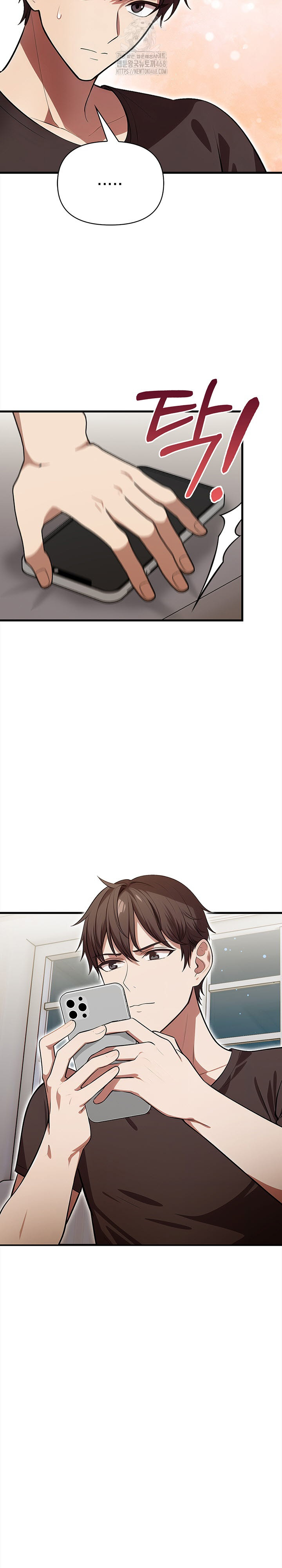 The Married Woman, Jieun Raw - Chapter 10 [photo 18] - MangaPorn