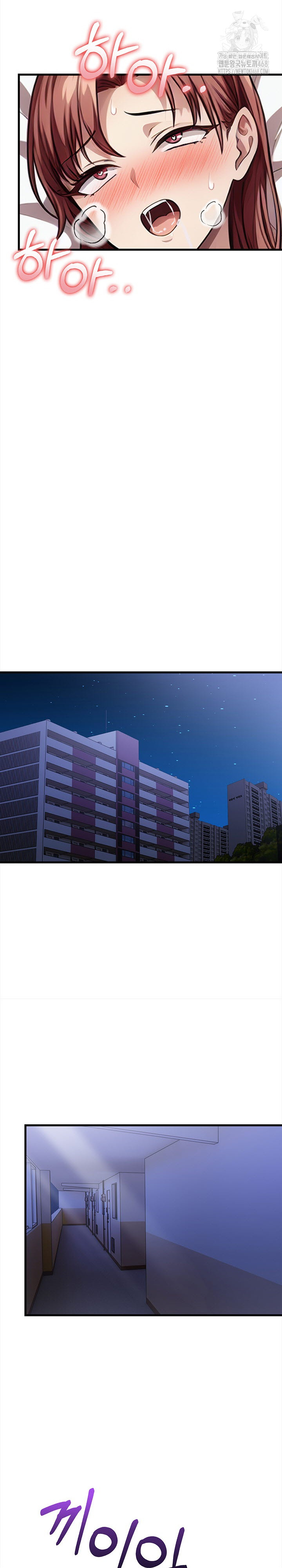 The Married Woman, Jieun Raw - Chapter 10 [photo 26] - MangaPorn