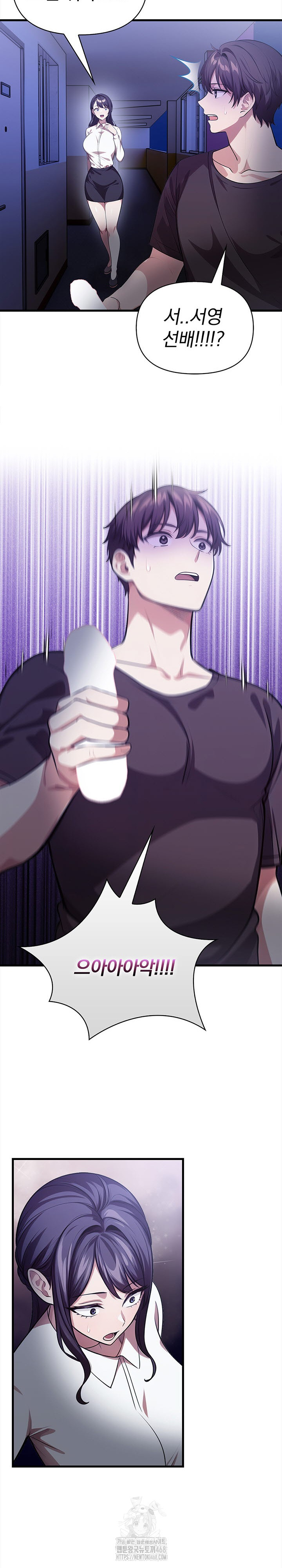 The Married Woman, Jieun Raw - Chapter 10 [photo 29] - MangaPorn