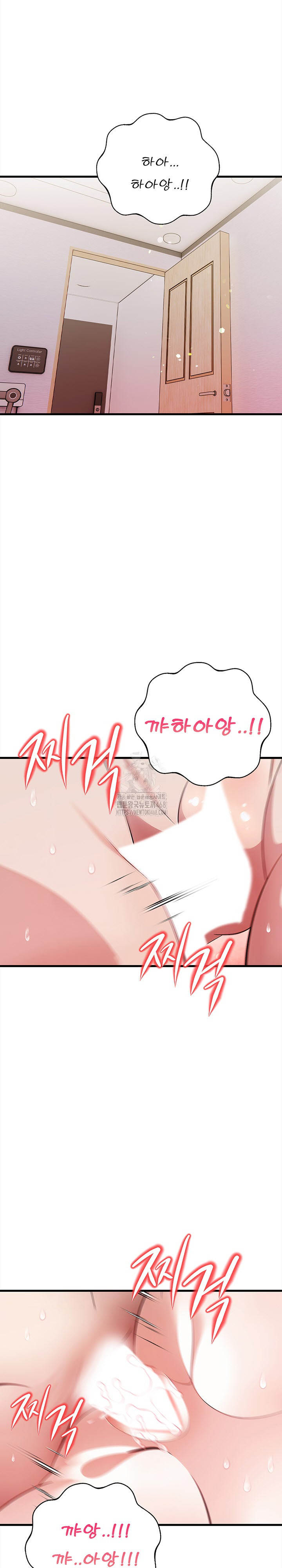 The Married Woman, Jieun Raw - Chapter 10 [photo 6] - MangaPorn