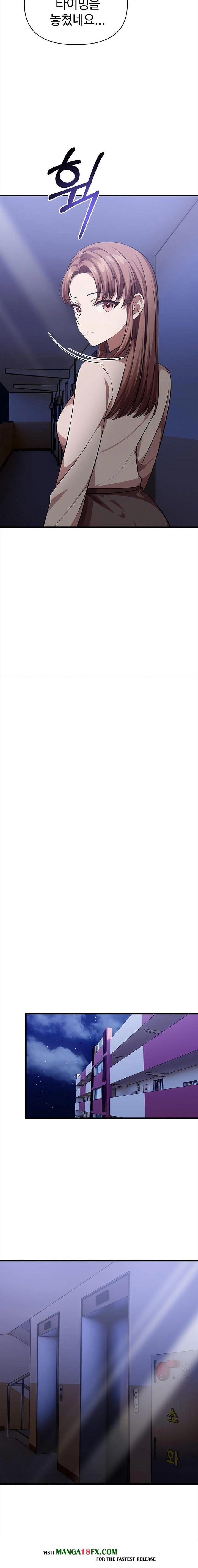 The Married Woman, Jieun Raw - Chapter 12 [photo 20] - MangaPorn