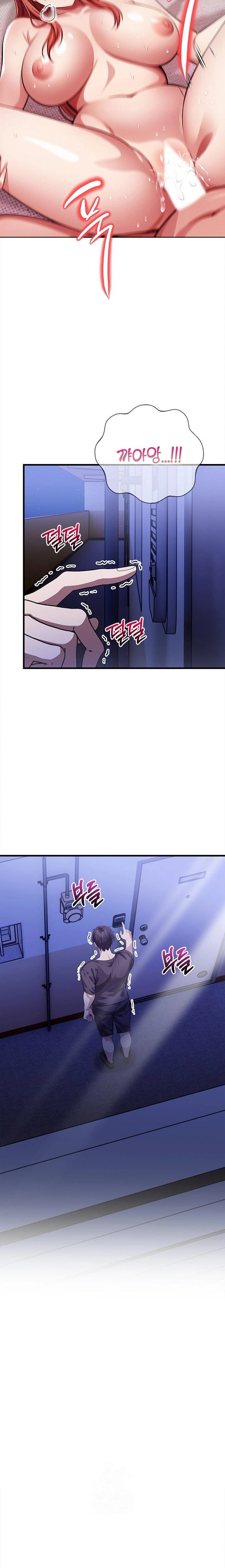 The Married Woman, Jieun Raw - Chapter 13 [photo 21] - MangaPorn