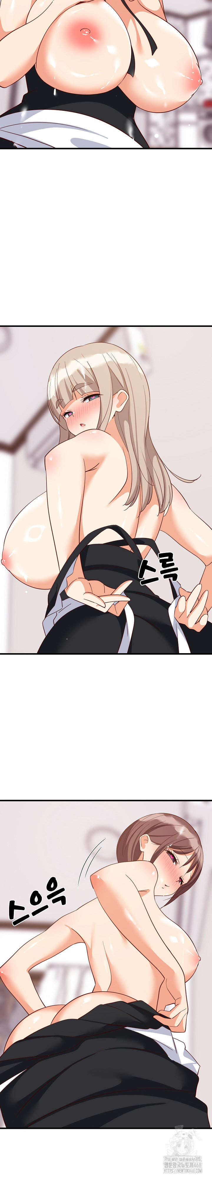 College Grades Skyrocketing Raw - Chapter 66 [photo 10] - MangaPorn