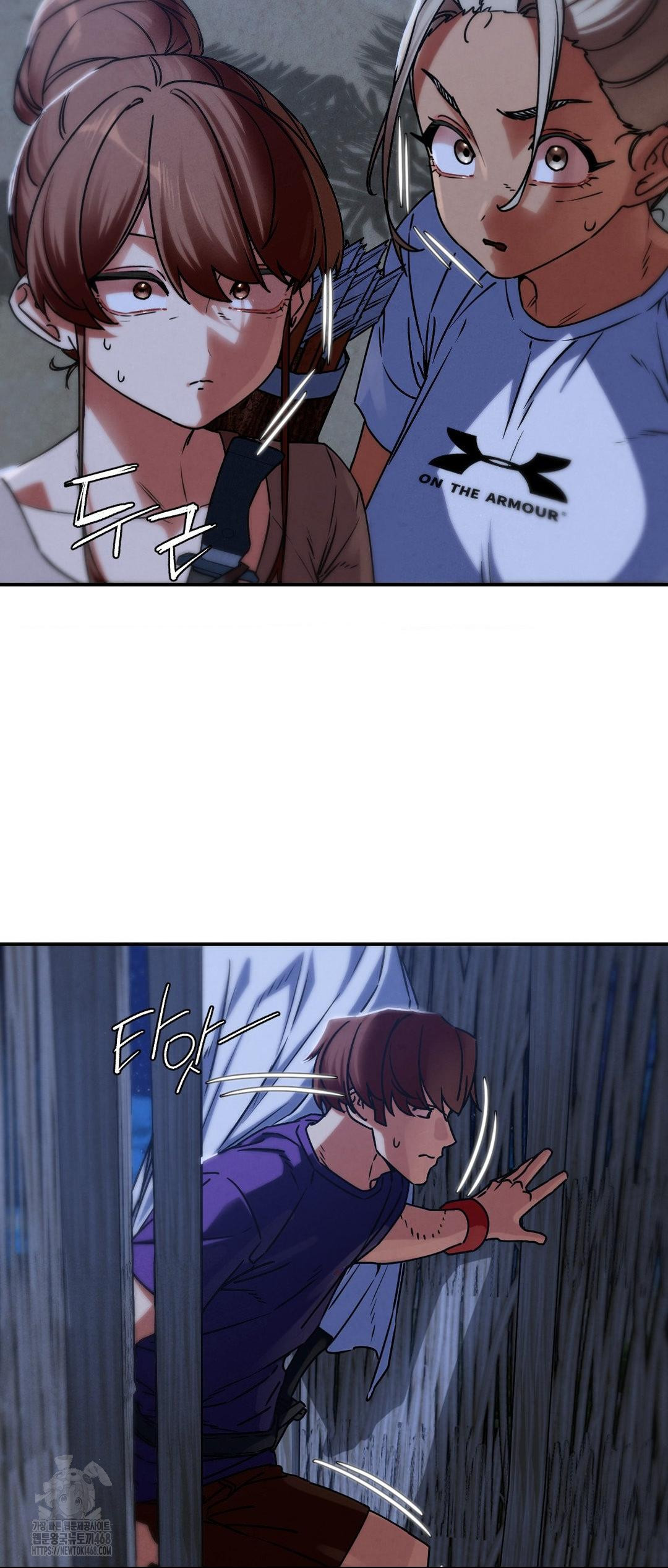 Seniors of Class 5 Raw - Chapter 120 [photo 13] - MangaPorn