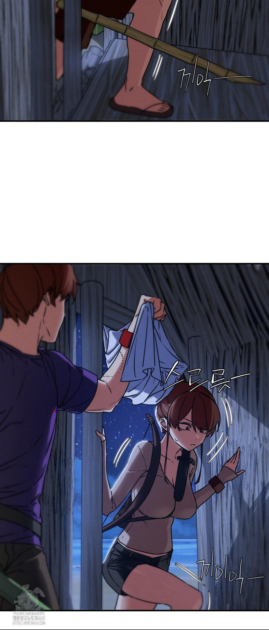 Seniors of Class 5 Raw - Chapter 120 [photo 14] - MangaPorn