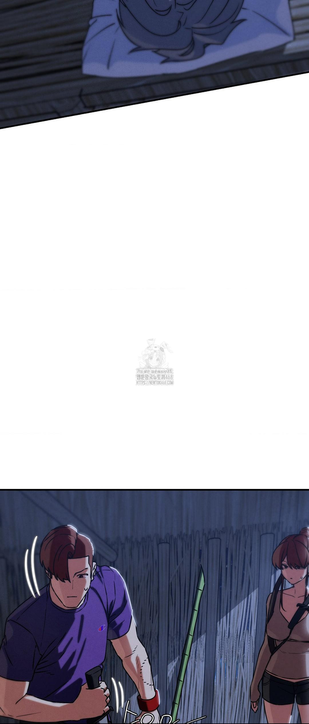 Seniors of Class 5 Raw - Chapter 120 [photo 16] - MangaPorn