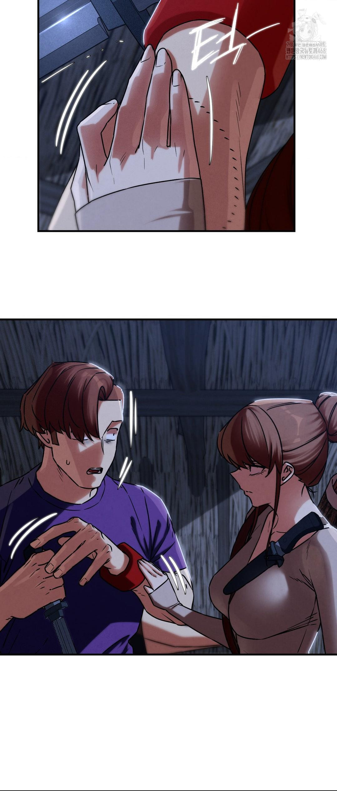 Seniors of Class 5 Raw - Chapter 120 [photo 19] - MangaPorn