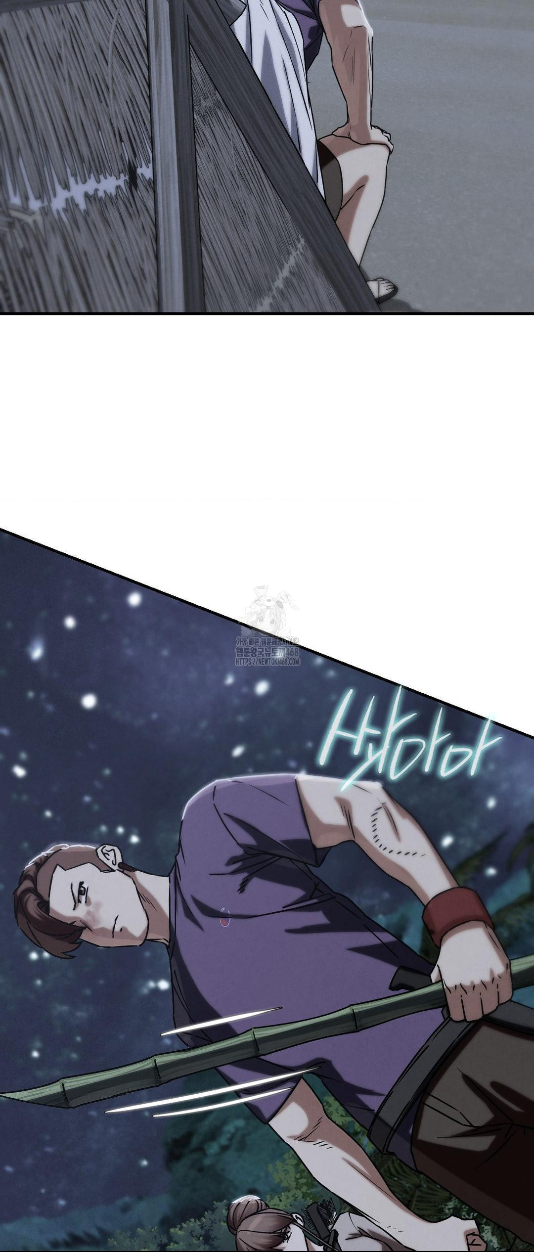 Seniors of Class 5 Raw - Chapter 120 [photo 2] - MangaPorn