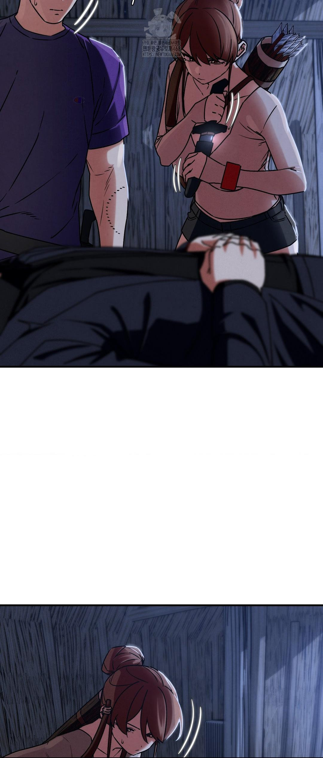 Seniors of Class 5 Raw - Chapter 120 [photo 21] - MangaPorn