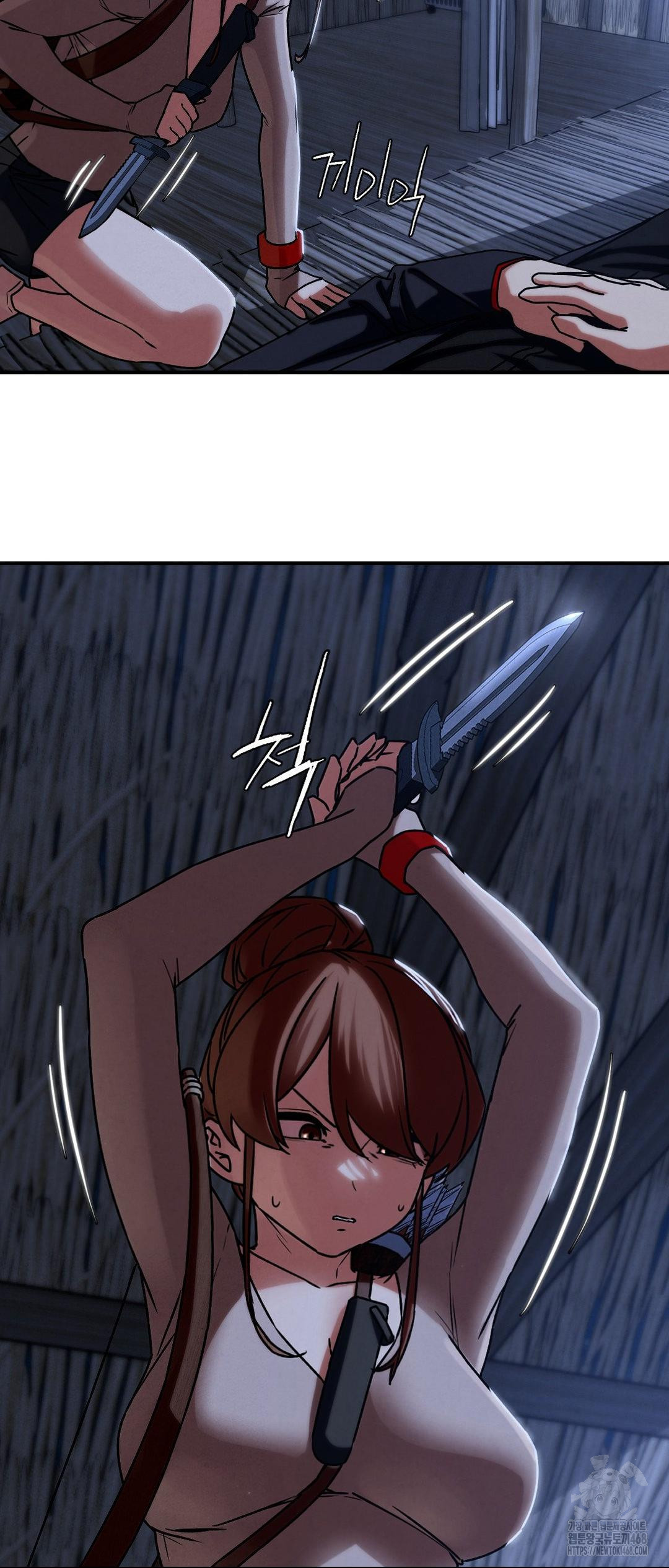 Seniors of Class 5 Raw - Chapter 120 [photo 22] - MangaPorn