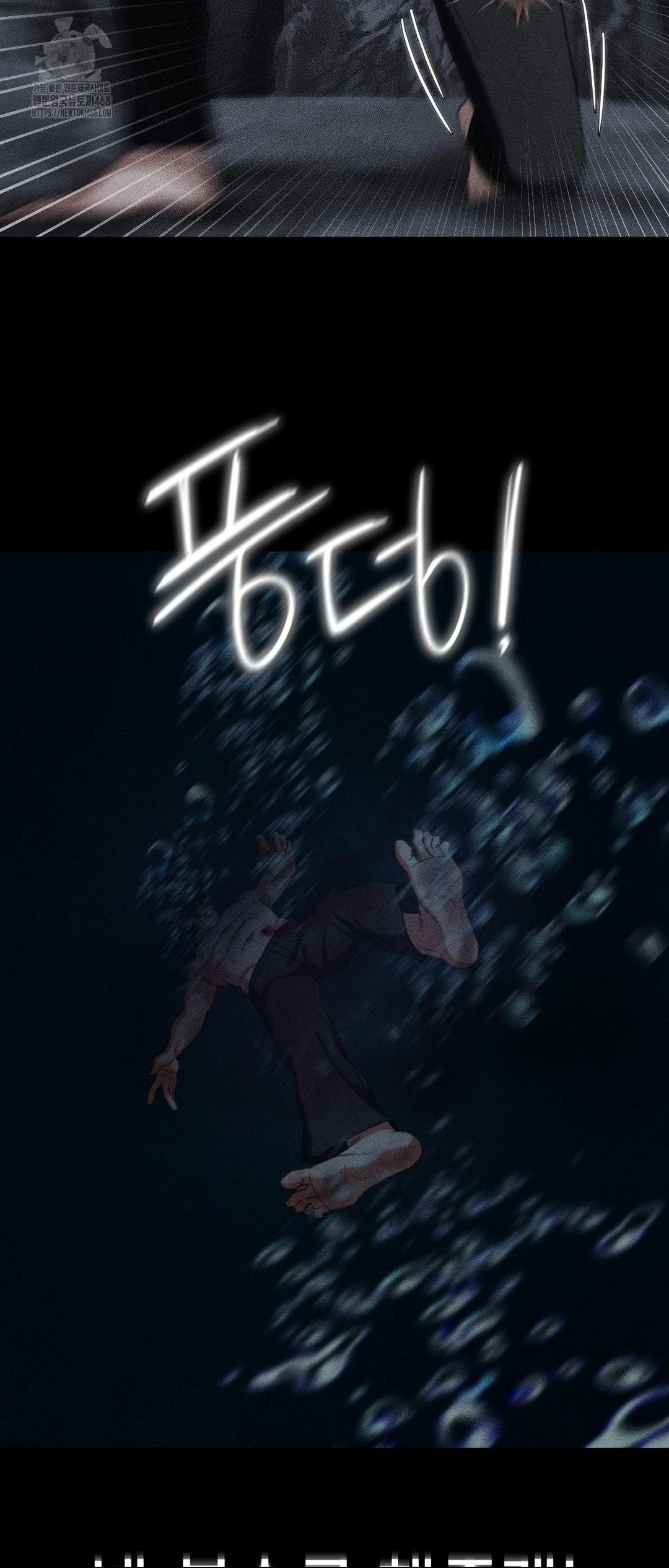 Seniors of Class 5 Raw - Chapter 120 [photo 25] - MangaPorn