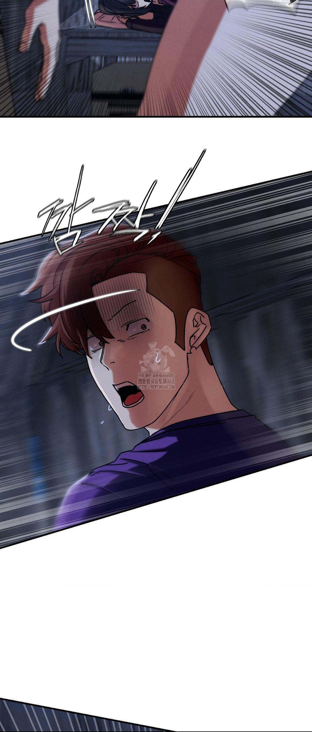 Seniors of Class 5 Raw - Chapter 120 [photo 27] - MangaPorn