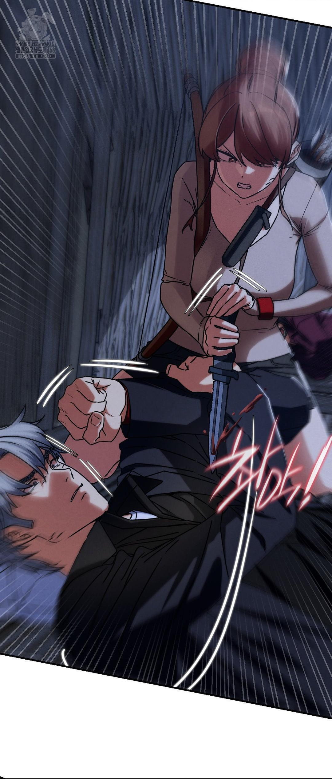 Seniors of Class 5 Raw - Chapter 120 [photo 28] - MangaPorn