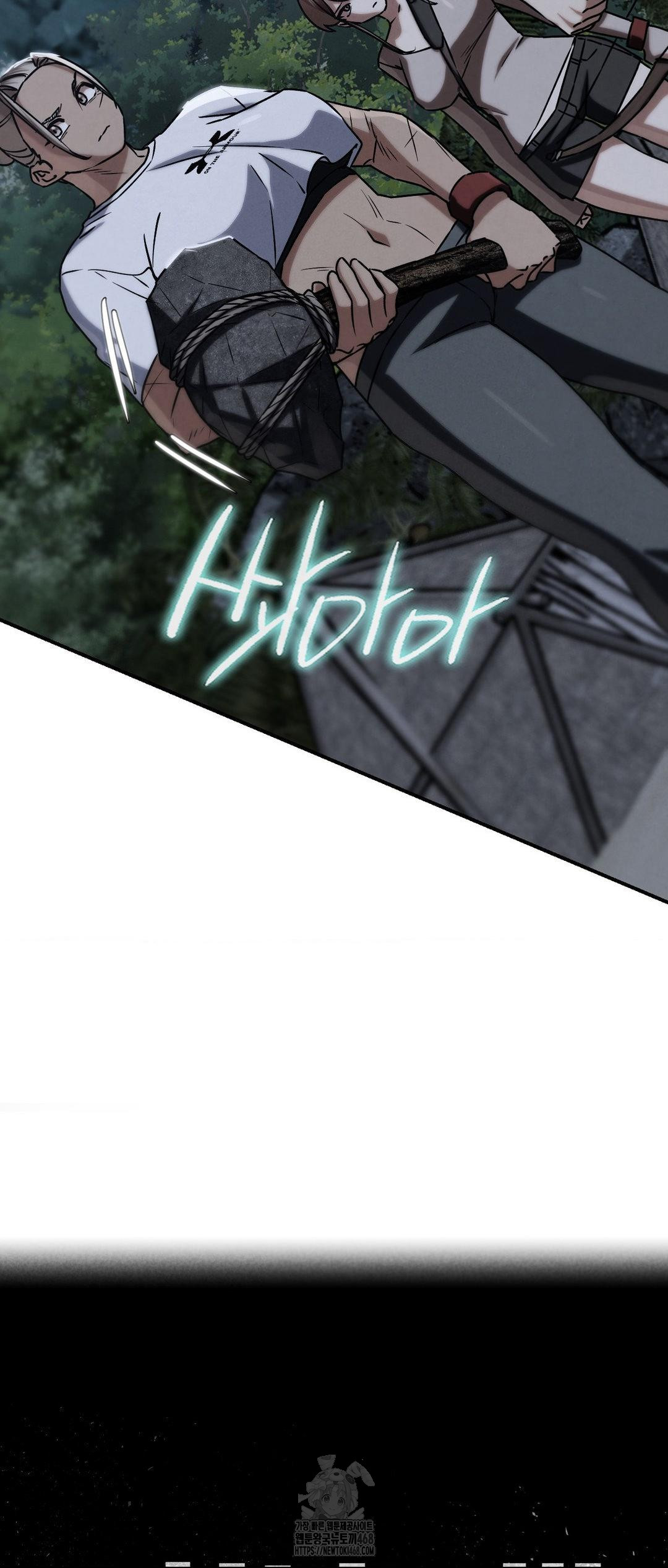 Seniors of Class 5 Raw - Chapter 120 [photo 3] - MangaPorn