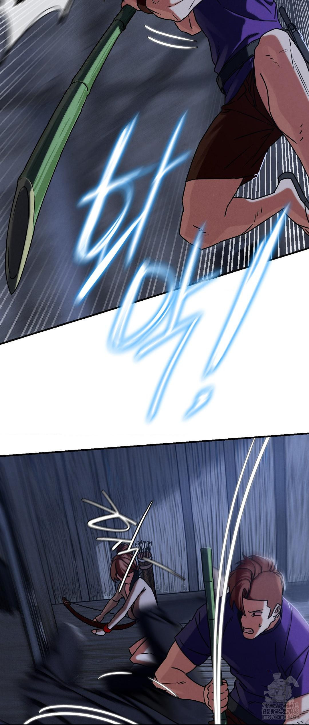 Seniors of Class 5 Raw - Chapter 120 [photo 30] - MangaPorn