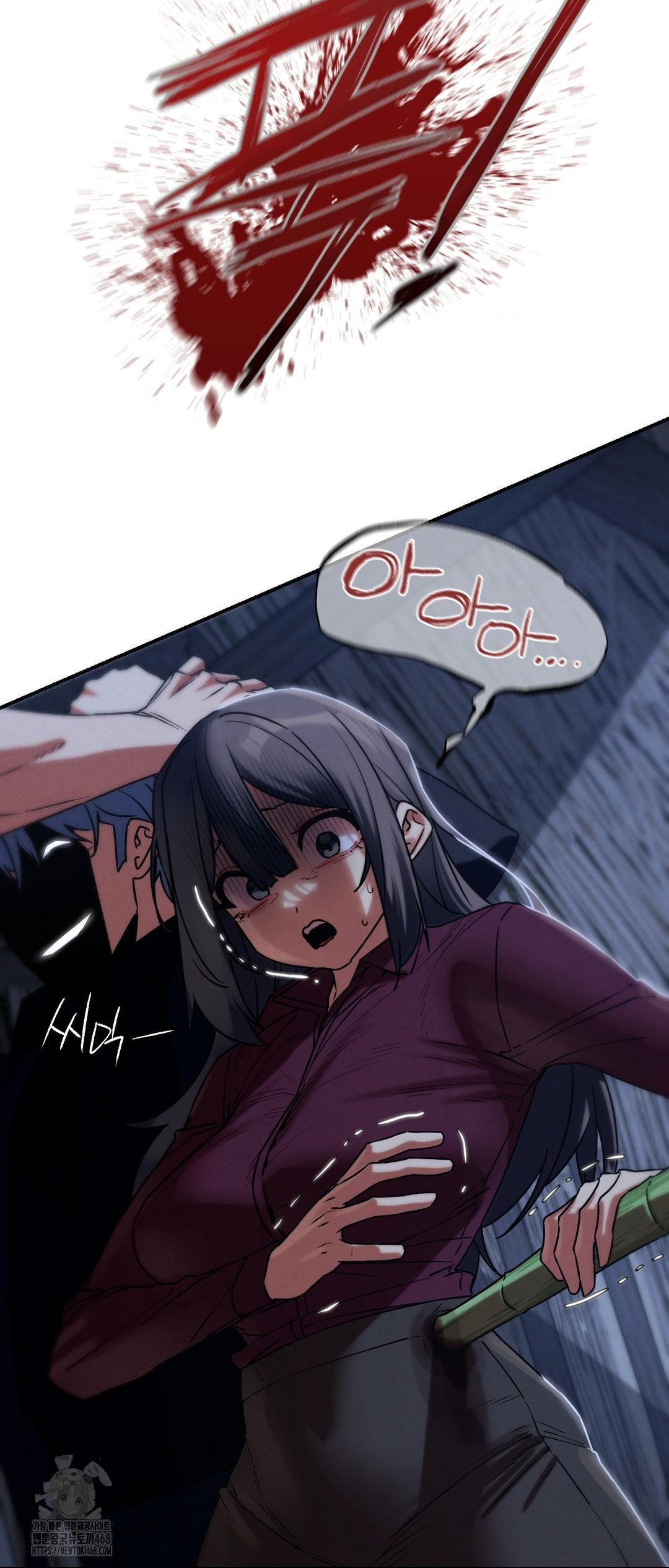 Seniors of Class 5 Raw - Chapter 120 [photo 44] - MangaPorn