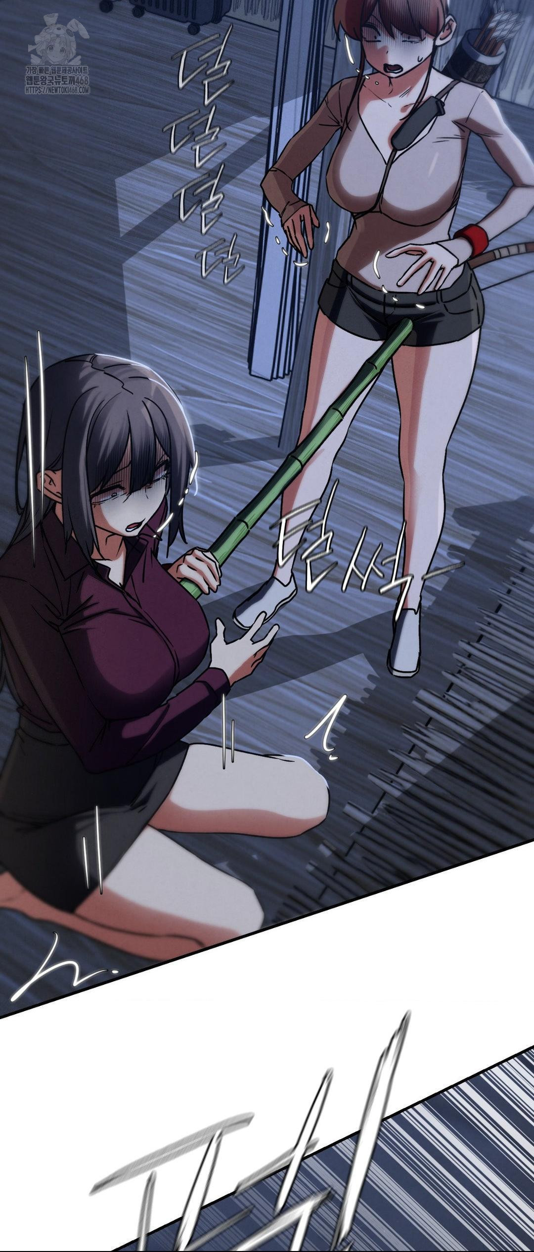 Seniors of Class 5 Raw - Chapter 120 [photo 46] - MangaPorn