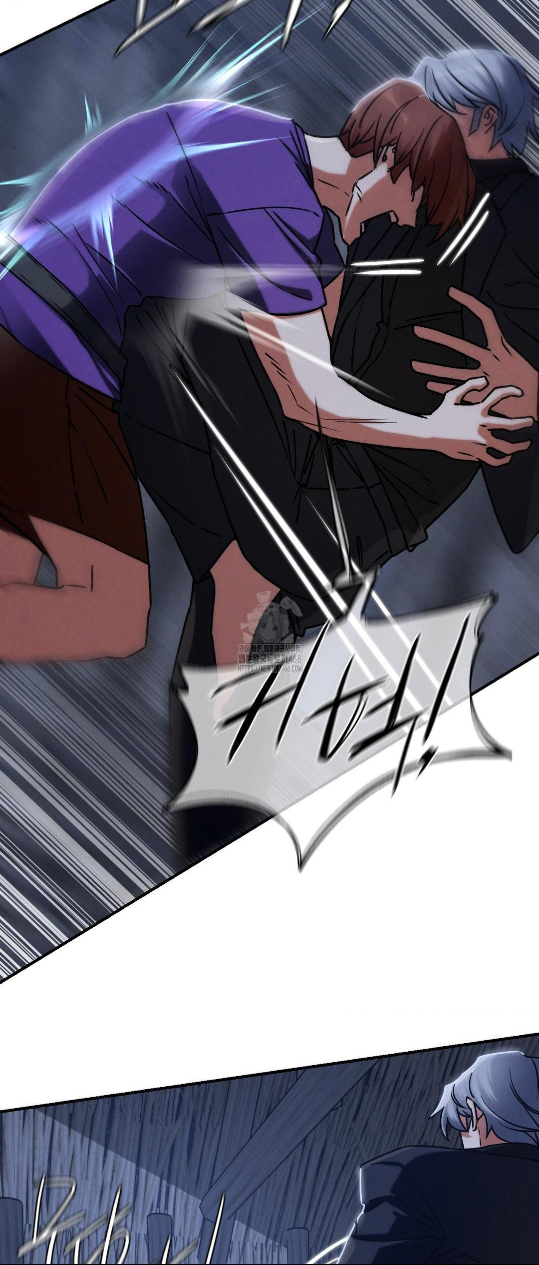 Seniors of Class 5 Raw - Chapter 120 [photo 47] - MangaPorn