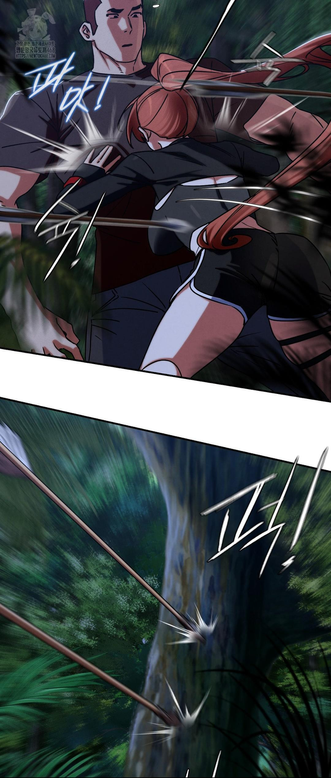 Seniors of Class 5 Raw - Chapter 120 [photo 52] - MangaPorn