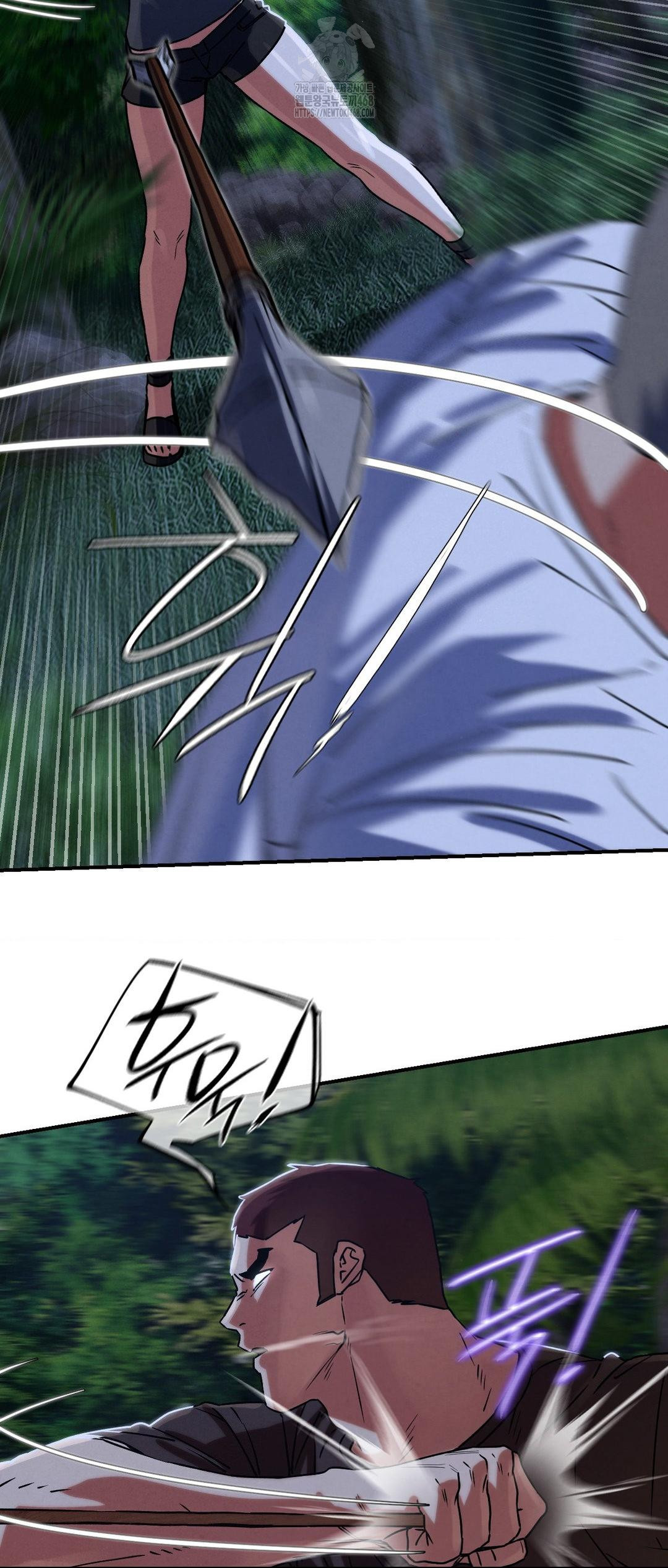 Seniors of Class 5 Raw - Chapter 120 [photo 57] - MangaPorn