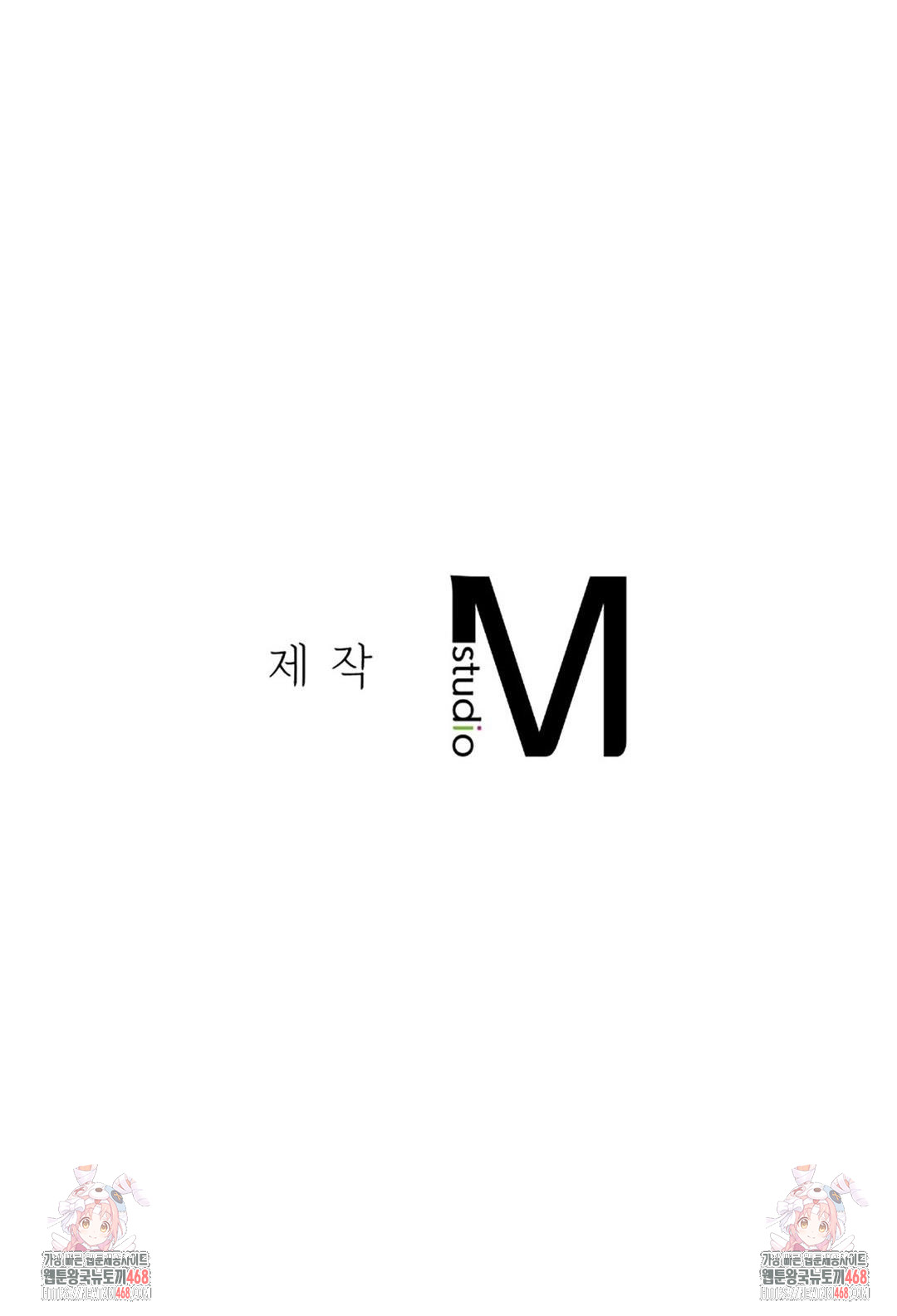 Seniors of Class 5 Raw - Chapter 120 [photo 65] - MangaPorn