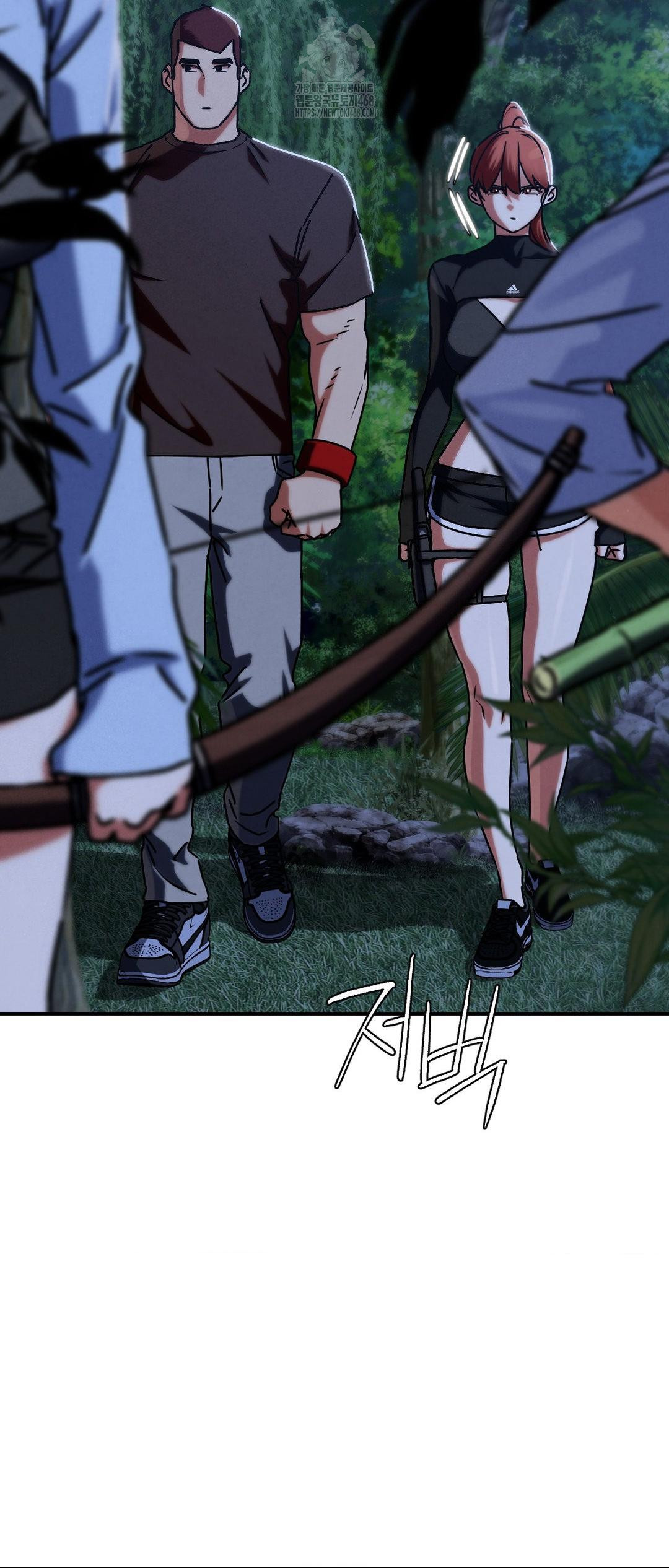 Seniors of Class 5 Raw - Chapter 120 [photo 8] - MangaPorn