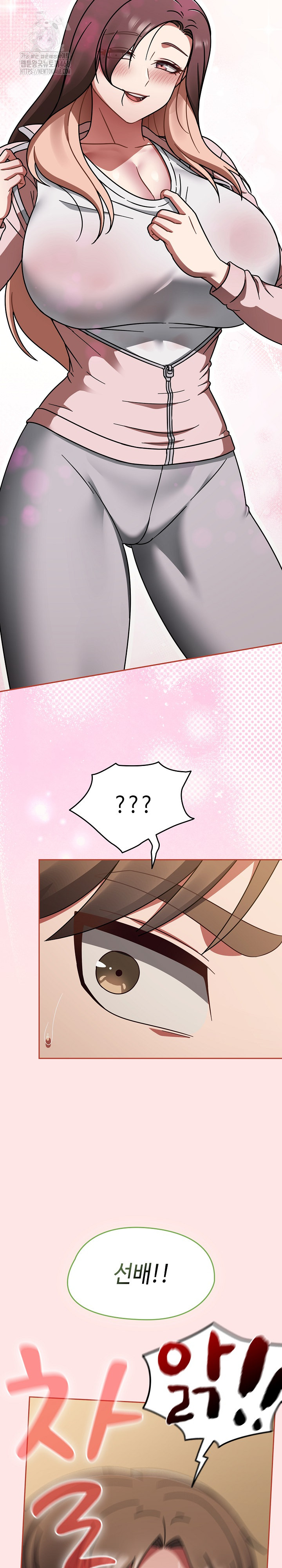 Ground and Pound Raw - Chapter 40 [photo 17] - MangaPorn