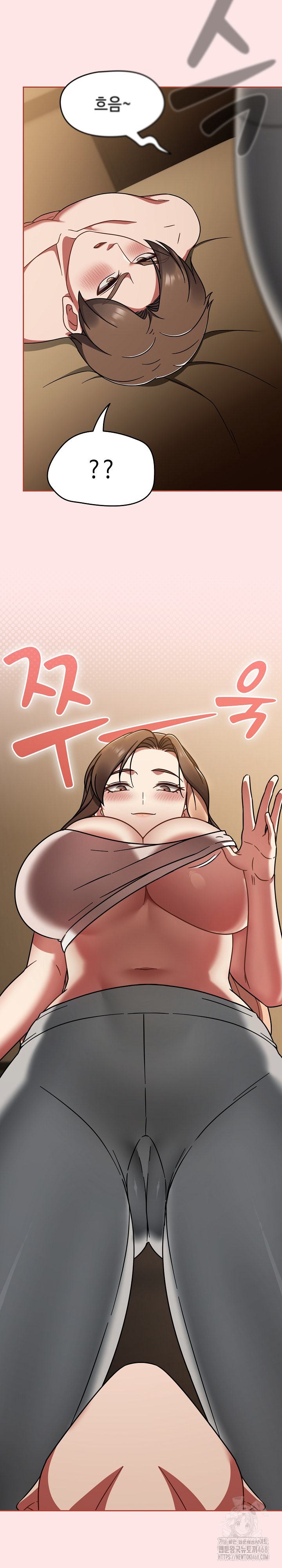 Ground and Pound Raw - Chapter 40 [photo 23] - MangaPorn