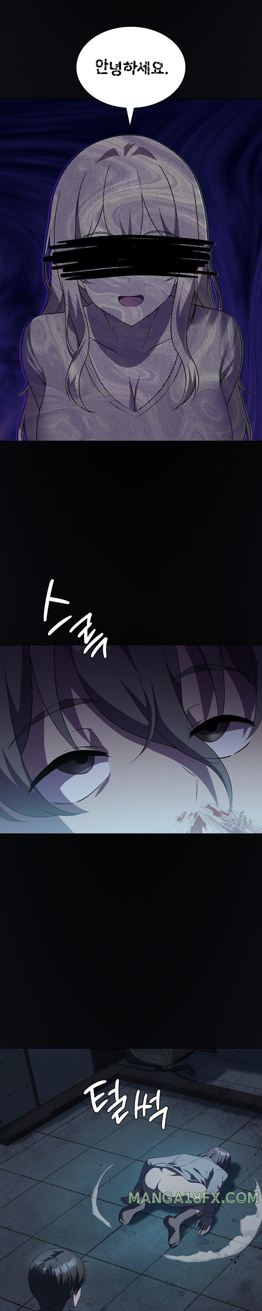 Level Up Until Satisfy Raw - Chapter 35 [photo 22] - MangaPorn