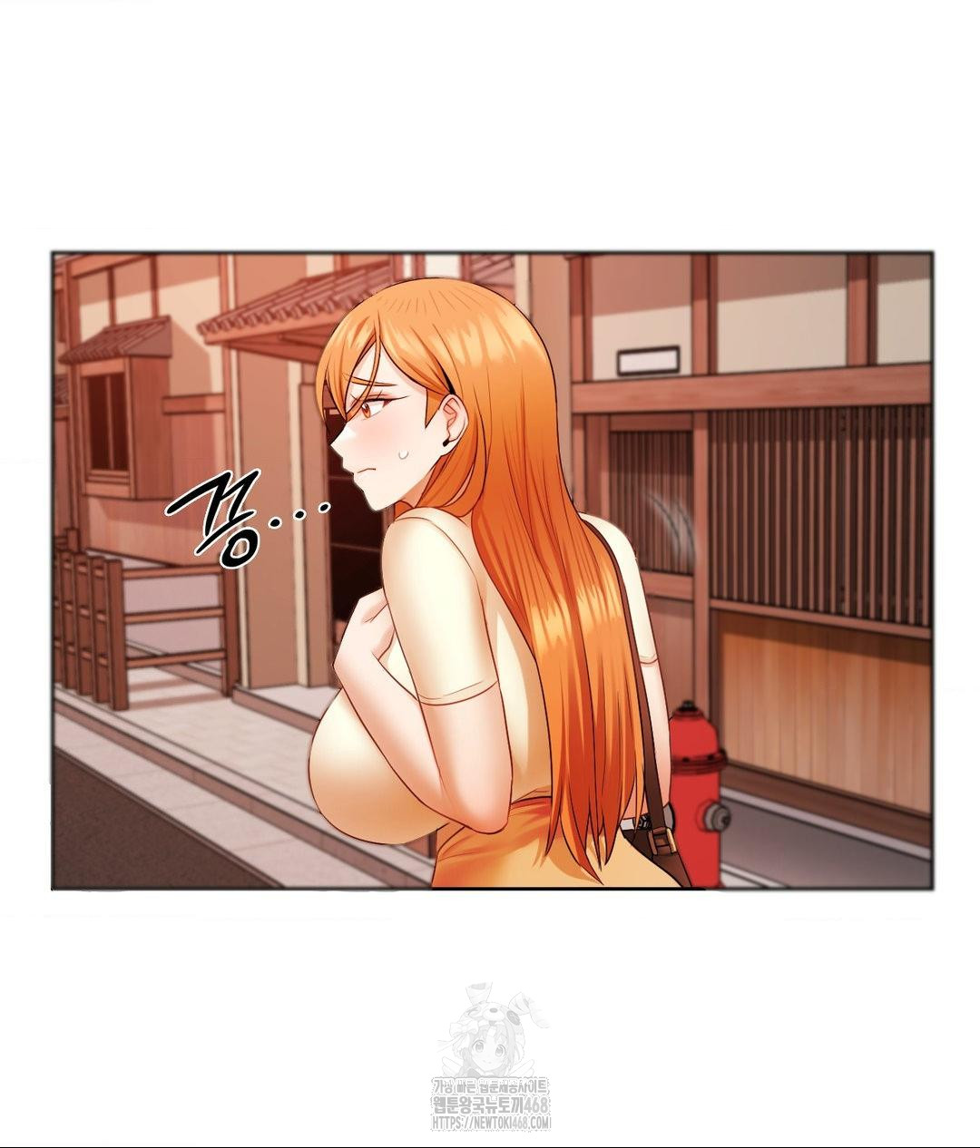 She Recommends a Harem Raw - Chapter 18 [photo 11] - MangaPorn