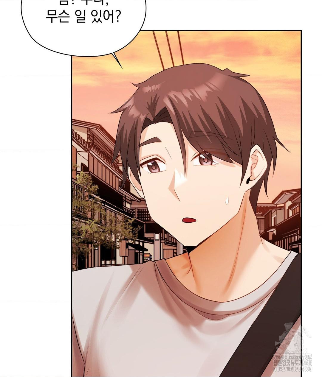 She Recommends a Harem Raw - Chapter 18 [photo 14] - MangaPorn