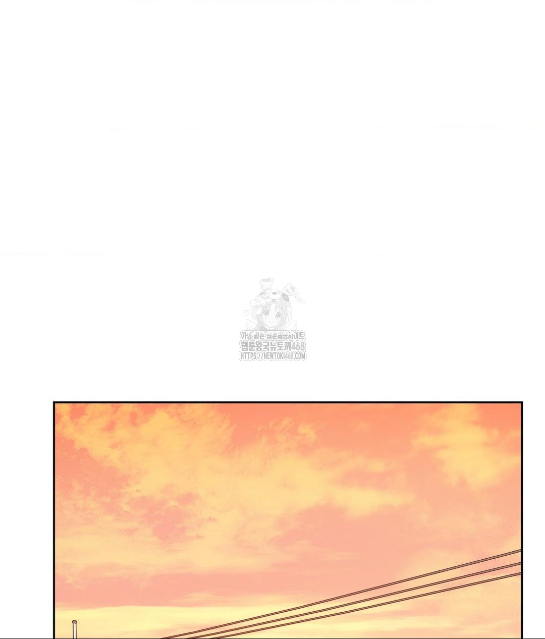 She Recommends a Harem Raw - Chapter 18 [photo 2] - MangaPorn