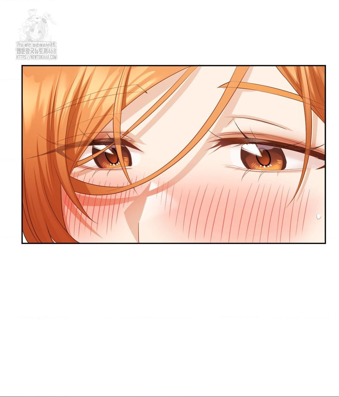 She Recommends a Harem Raw - Chapter 18 [photo 36] - MangaPorn