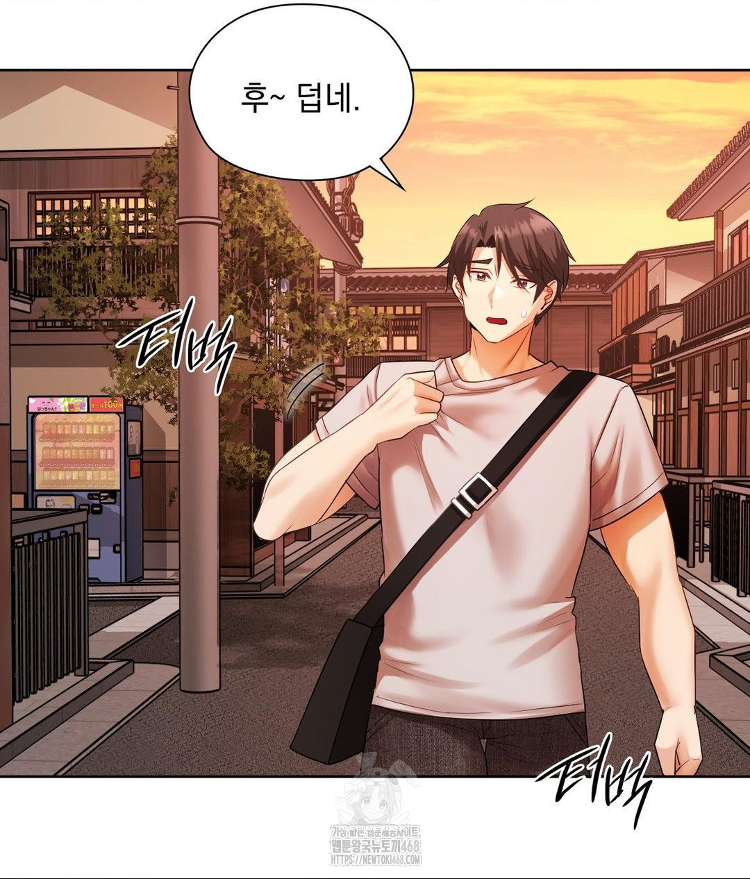 She Recommends a Harem Raw - Chapter 18 [photo 4] - MangaPorn