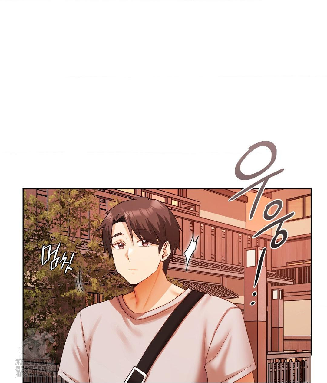 She Recommends a Harem Raw - Chapter 18 [photo 5] - MangaPorn