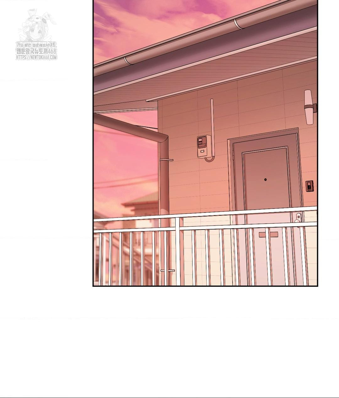 She Recommends a Harem Raw - Chapter 18 [photo 59] - MangaPorn