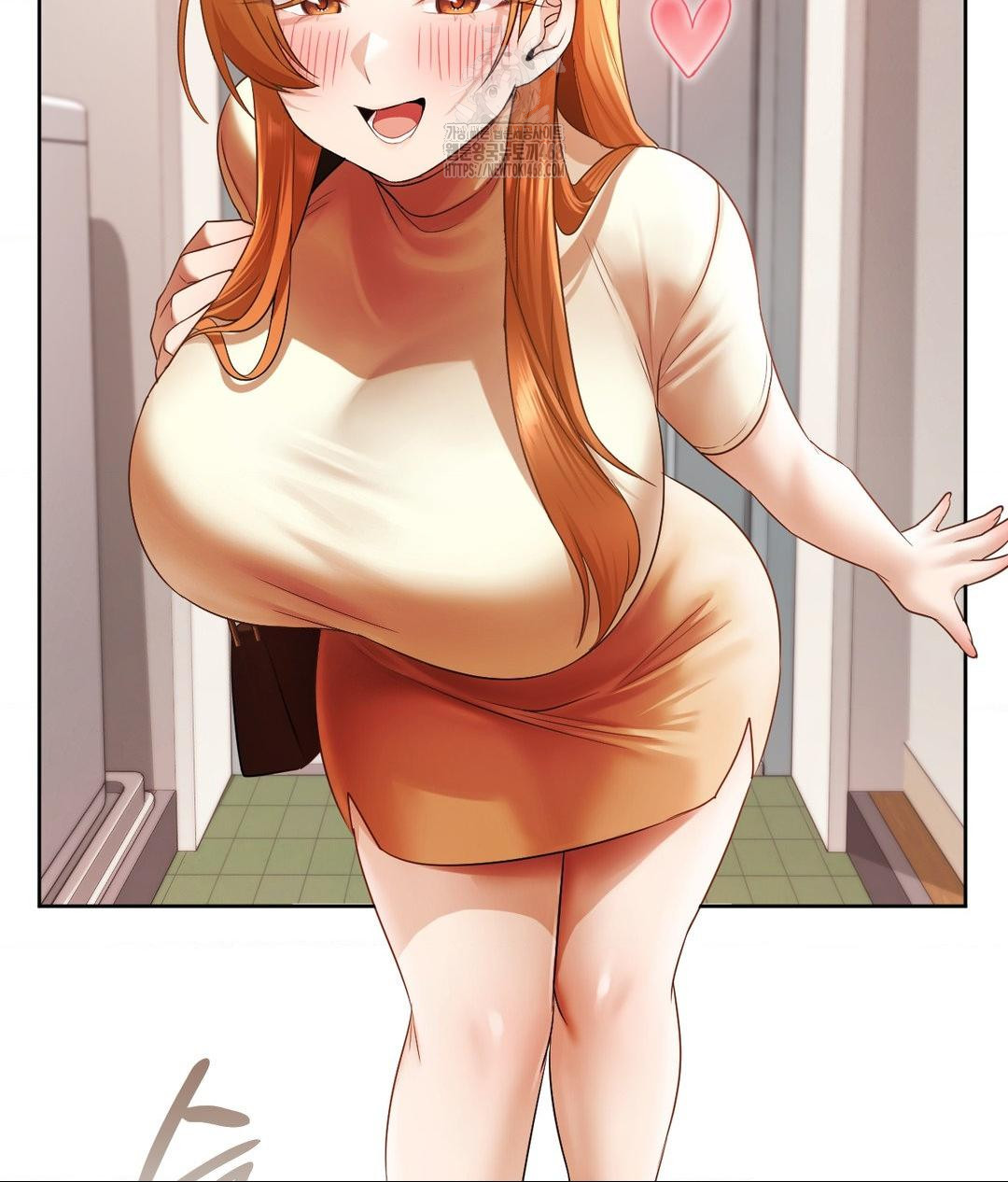 She Recommends a Harem Raw - Chapter 18 [photo 70] - MangaPorn