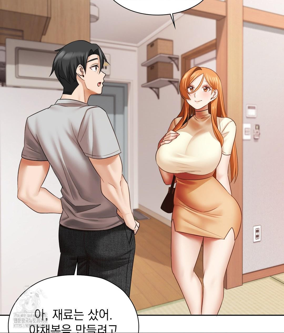 She Recommends a Harem Raw - Chapter 18 [photo 75] - MangaPorn