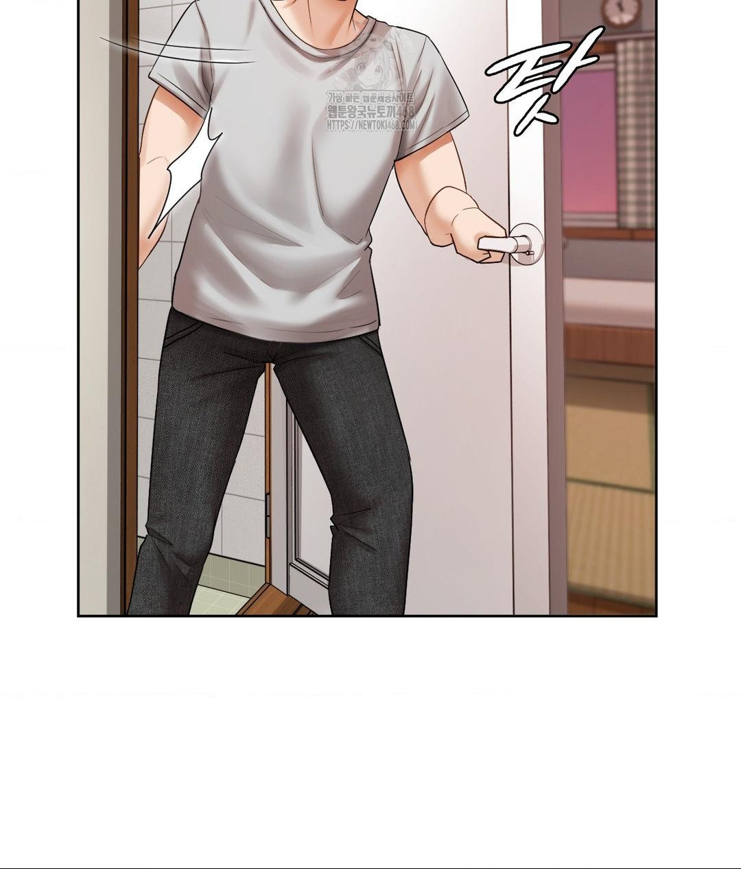 She Recommends a Harem Raw - Chapter 18 [photo 84] - MangaPorn