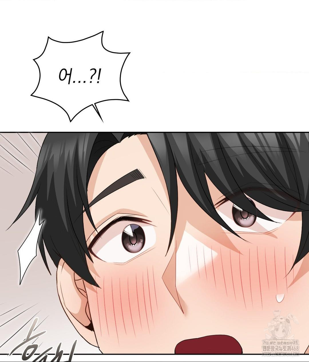 She Recommends a Harem Raw - Chapter 18 [photo 85] - MangaPorn