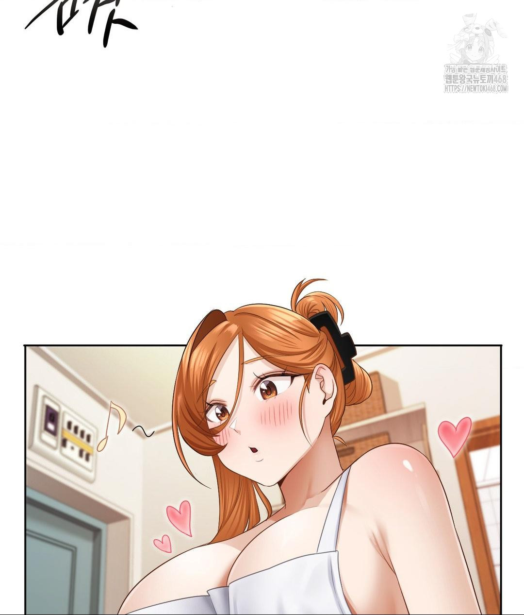 She Recommends a Harem Raw - Chapter 18 [photo 86] - MangaPorn