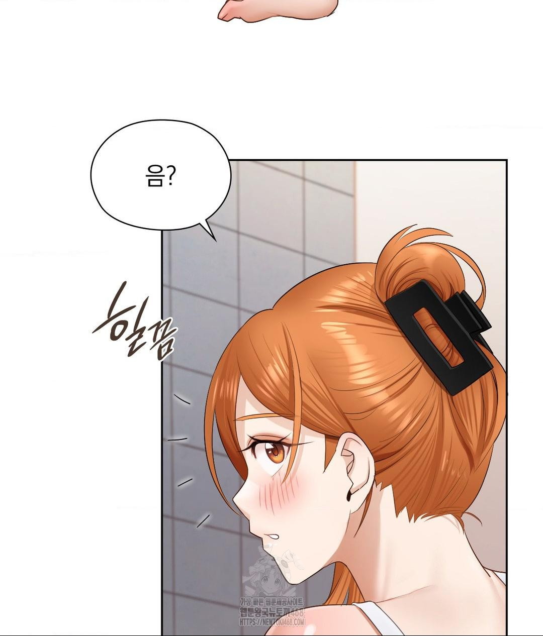 She Recommends a Harem Raw - Chapter 18 [photo 89] - MangaPorn