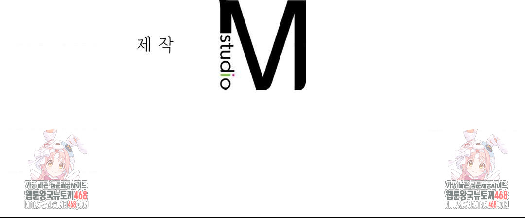 She Recommends a Harem Raw - Chapter 18 [photo 95] - MangaPorn