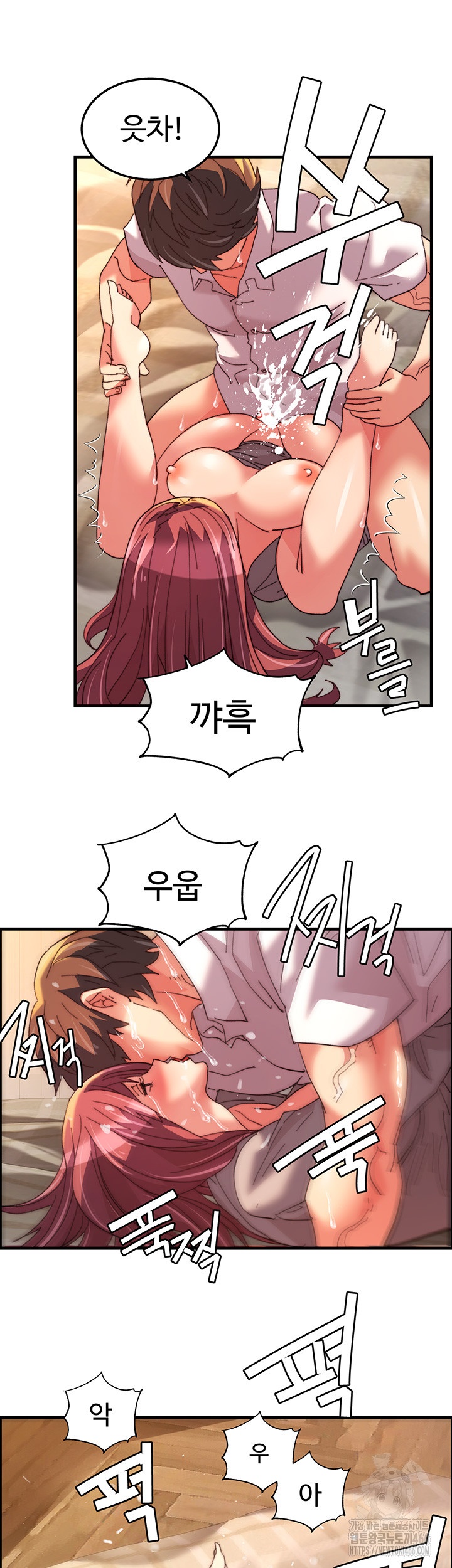 Chicken Club Raw - Chapter 30 [photo 20] - MangaPorn