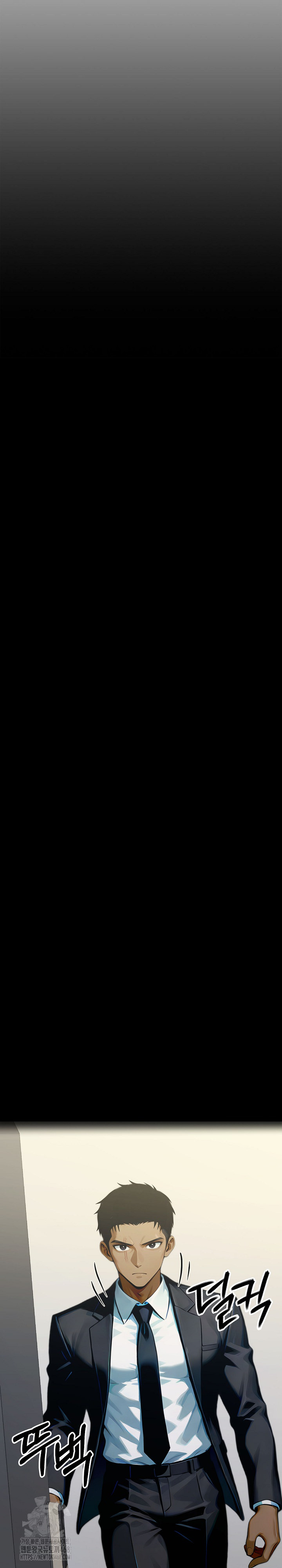 Gangster x Office Lady Raw - Chapter 135 [photo 12] - MangaPorn