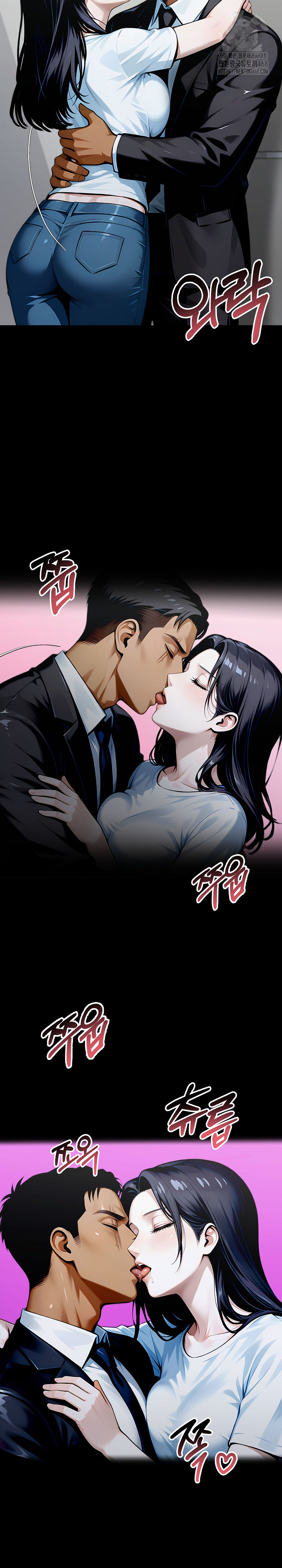 Gangster x Office Lady Raw - Chapter 135 [photo 19] - MangaPorn