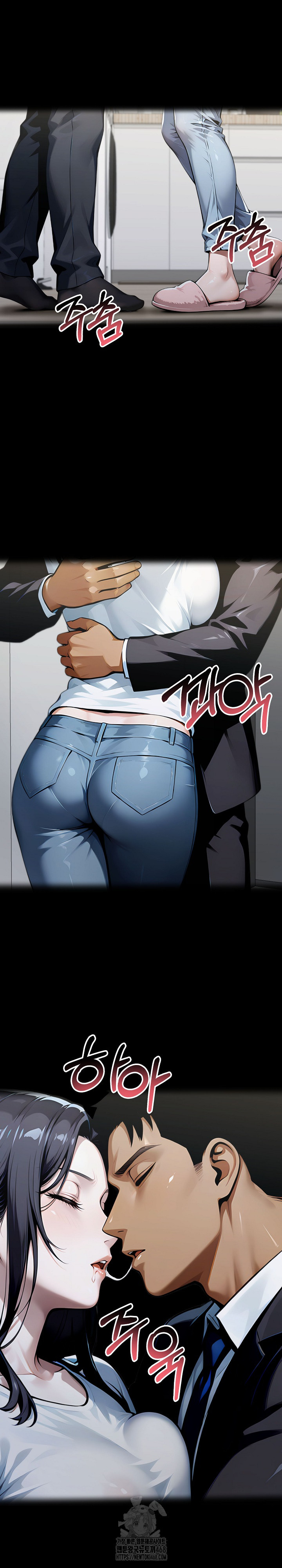 Gangster x Office Lady Raw - Chapter 135 [photo 20] - MangaPorn