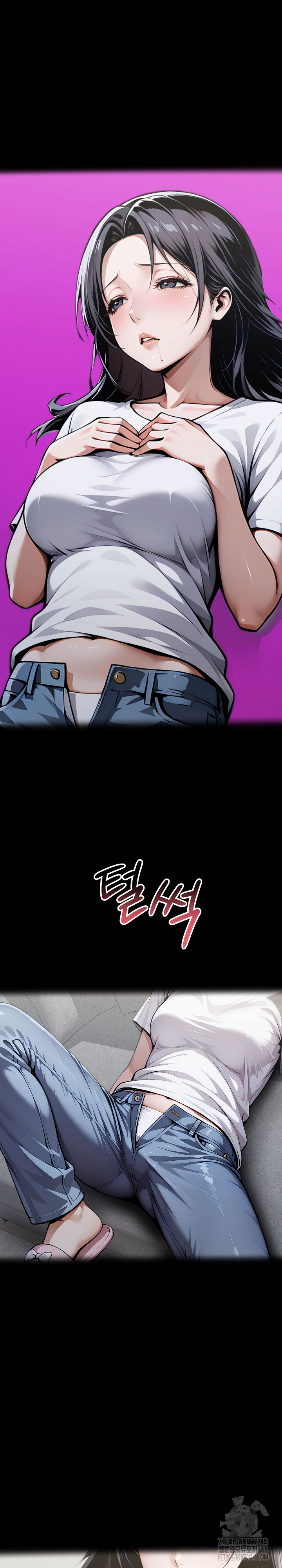 Gangster x Office Lady Raw - Chapter 135 [photo 21] - MangaPorn